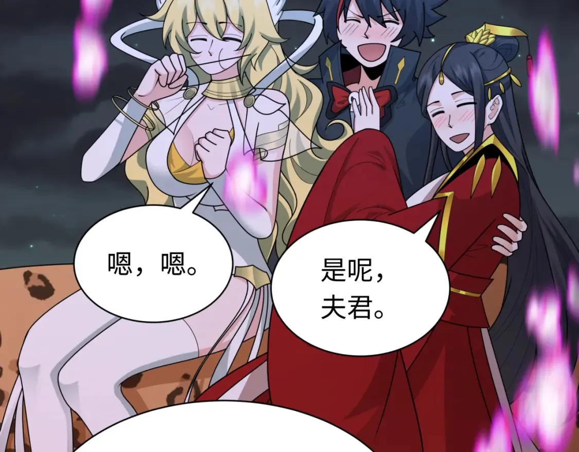 第253话 森林神庙89