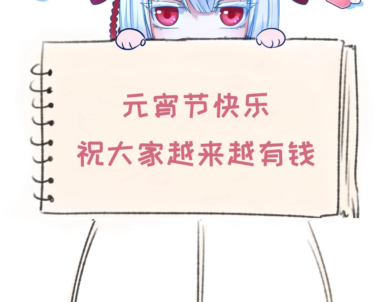 第27话海城招婿130