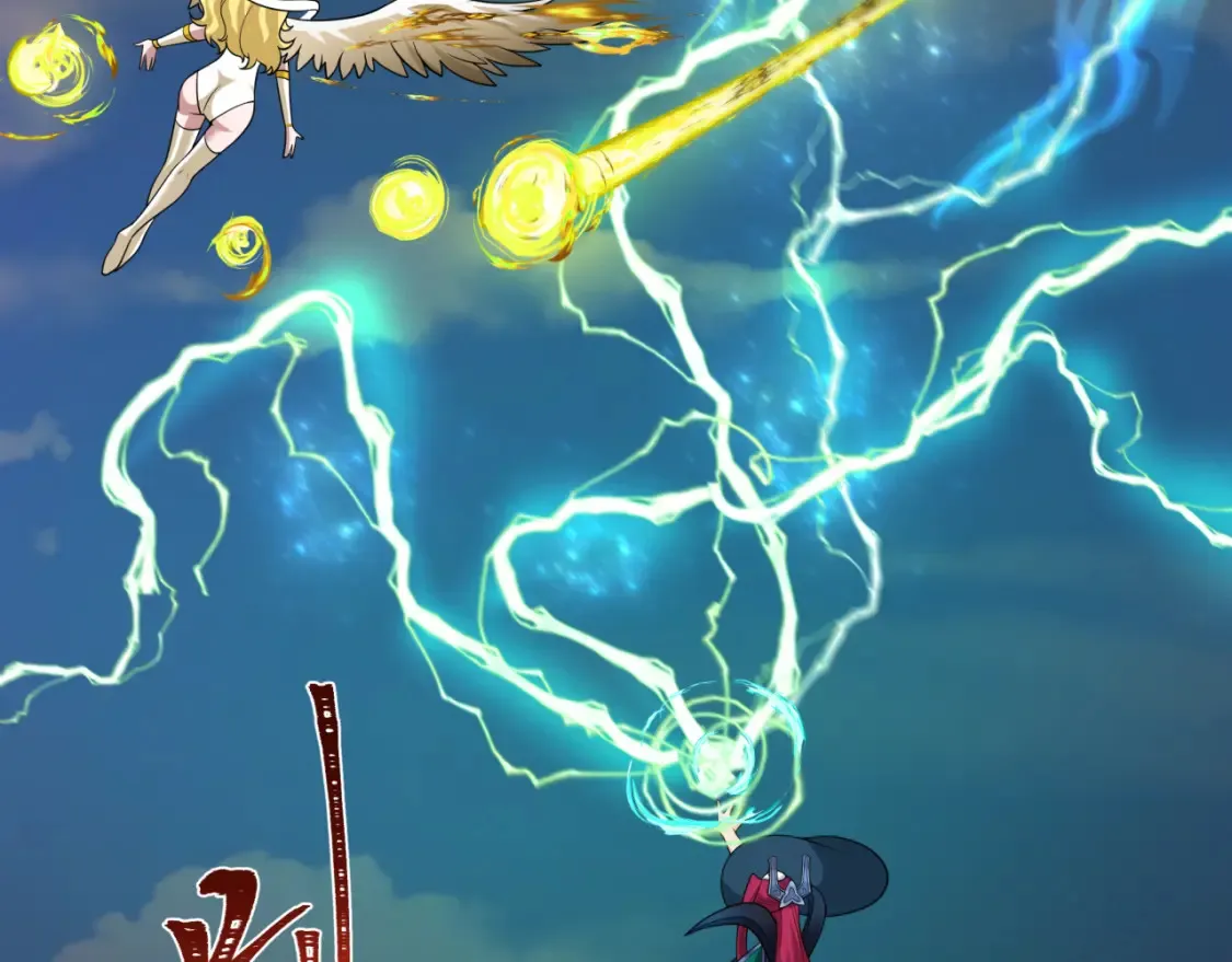 第254话 盖亚之影！81