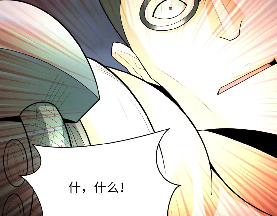 第253话 森林神庙61