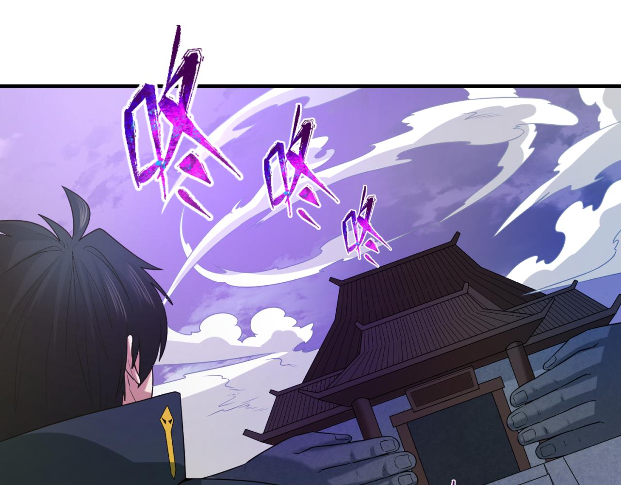 第78话 虎口夺食！38