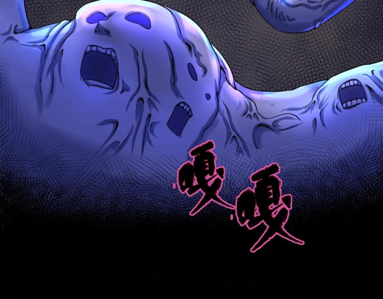 第4话衣物恶灵114