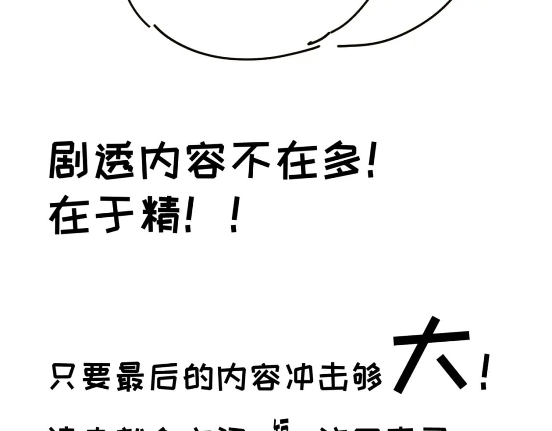 第15期 路透社！（日更中）7