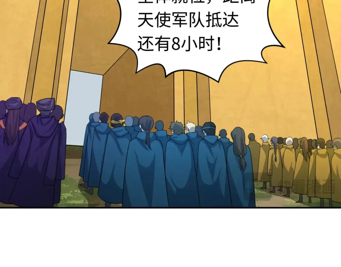 第206话 决战的号角！71