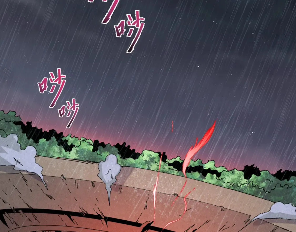 第175话 童童的终局！126