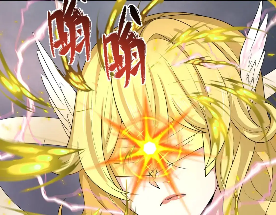 第208话 六翼天使！118