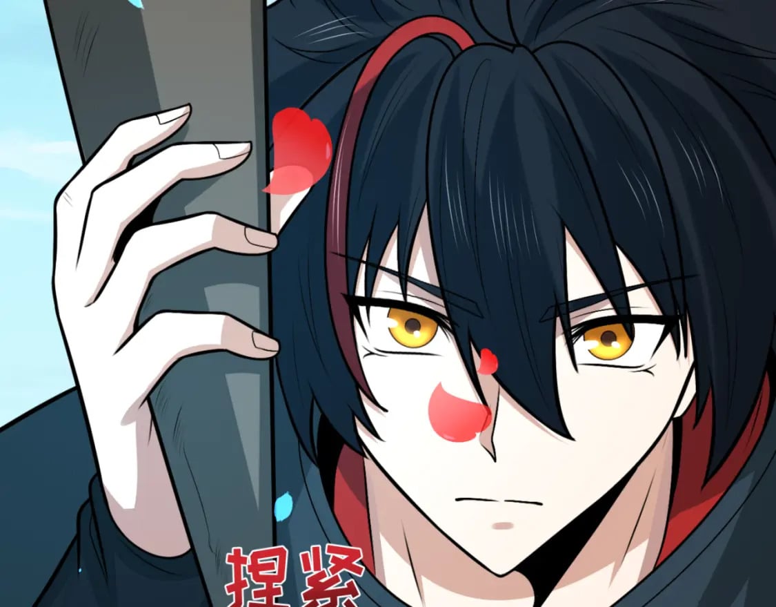 第170话 斗牛国的恐怖传说！43