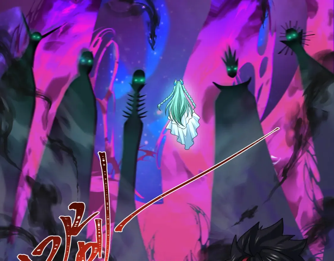 第255话 盖亚之死！70
