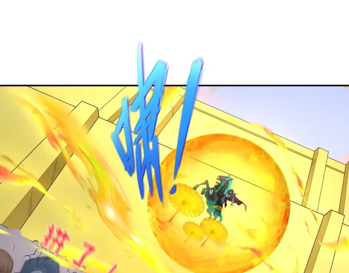 第206话 决战的号角！122