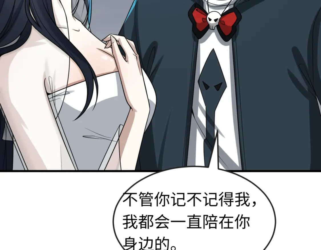 第125话 江薇复苏！93