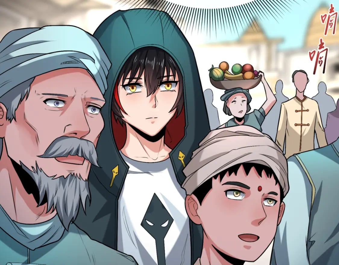 第154话 万神国奇遇19