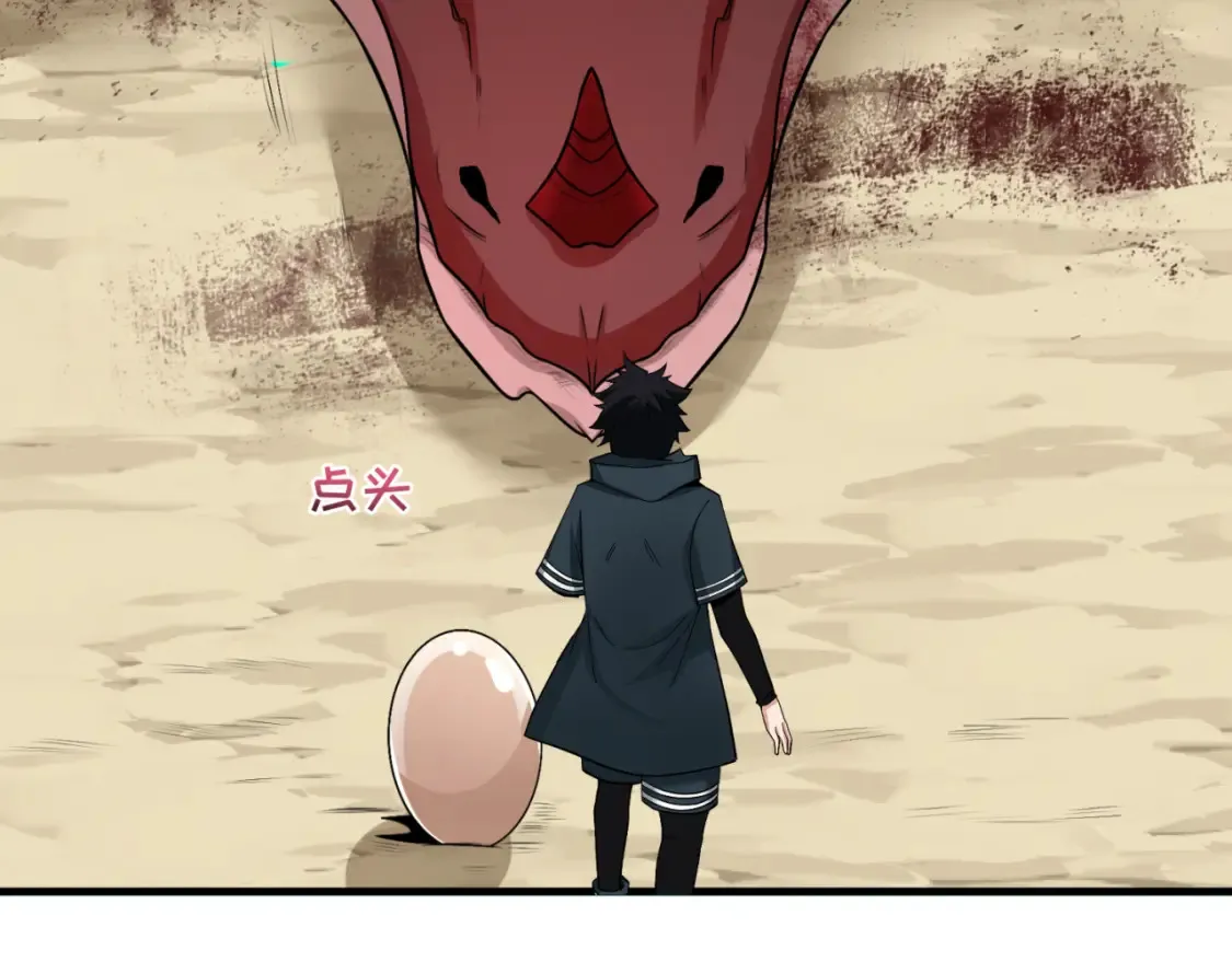第177话 返回东方54