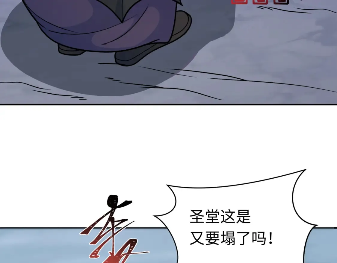 第244话 传奇谢幕！30
