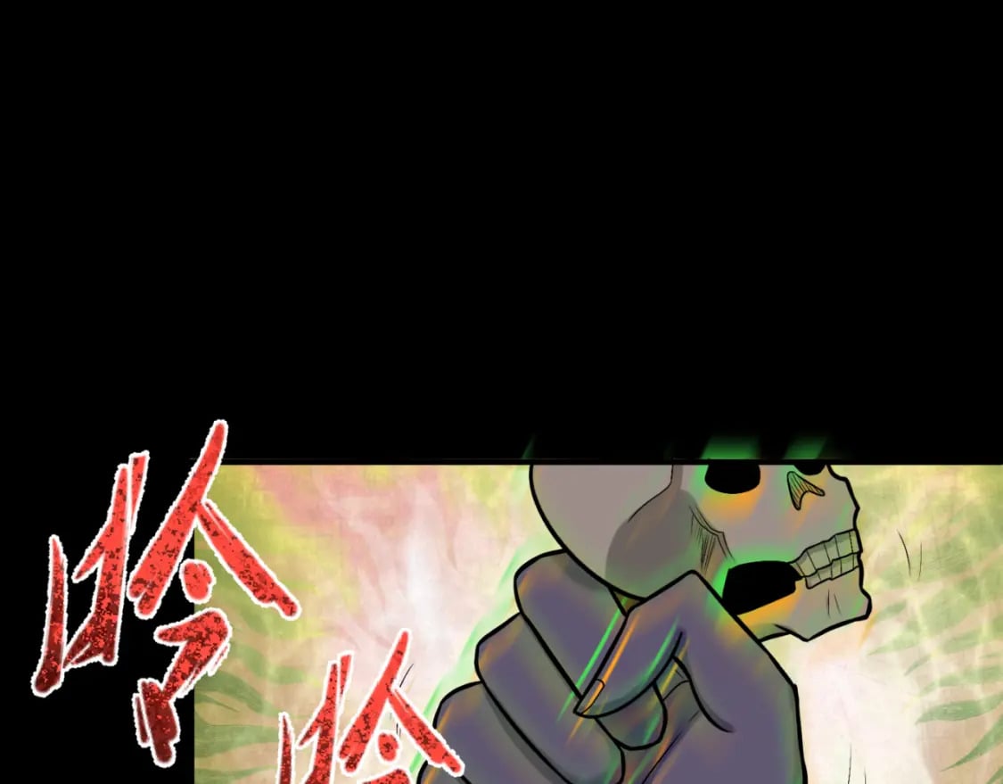 第159话 鬼母迦梨！39