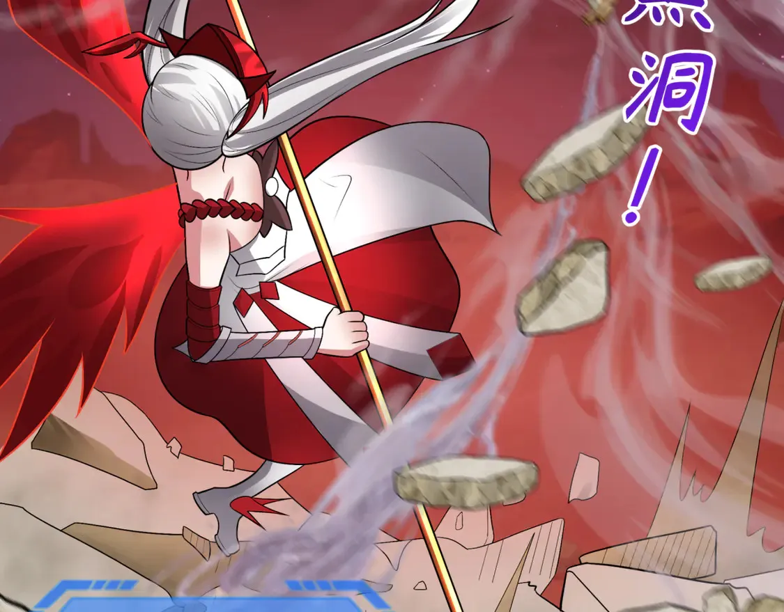 第278话 残破因果！6