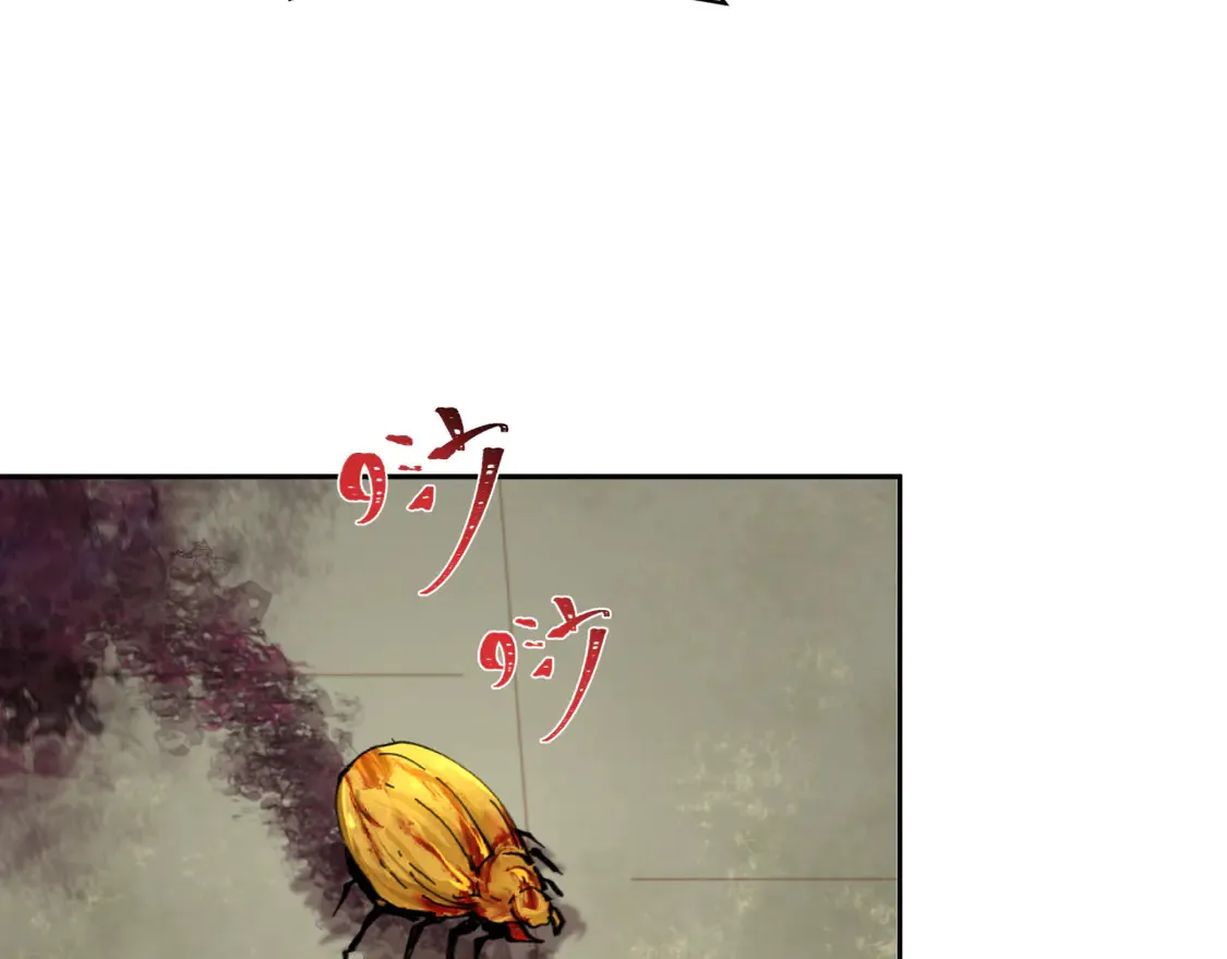 第267话 穿越数千年的意识！143