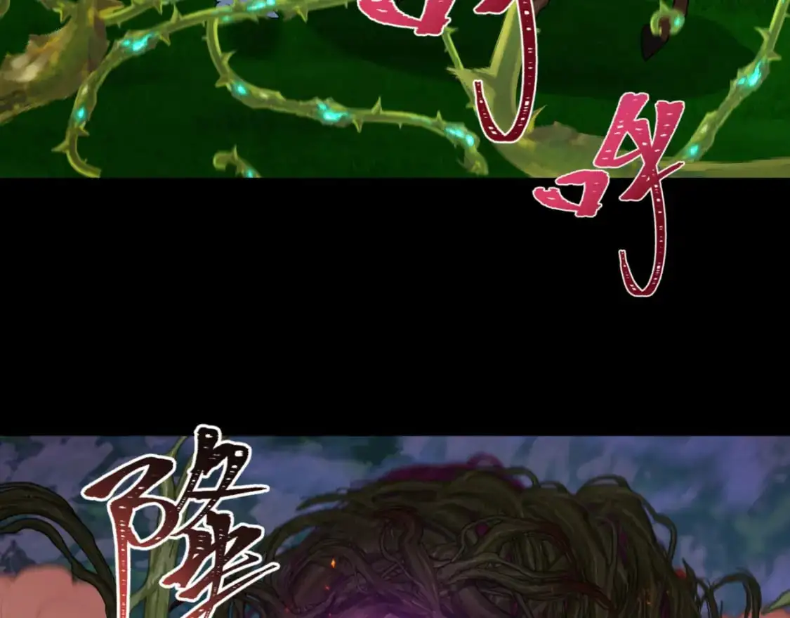 第216话 蓬莱危机！8
