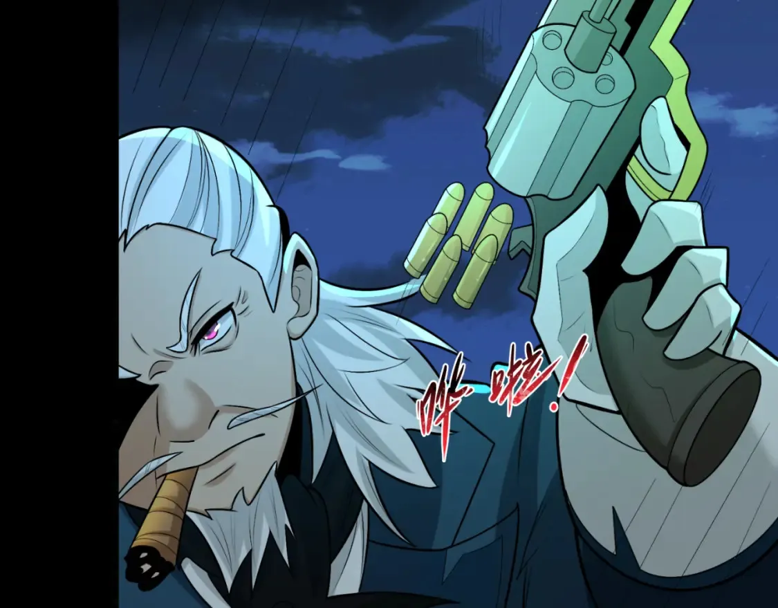 第175话 童童的终局！43