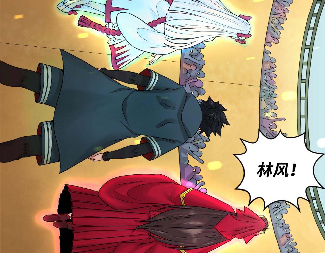 第19话A级！！78