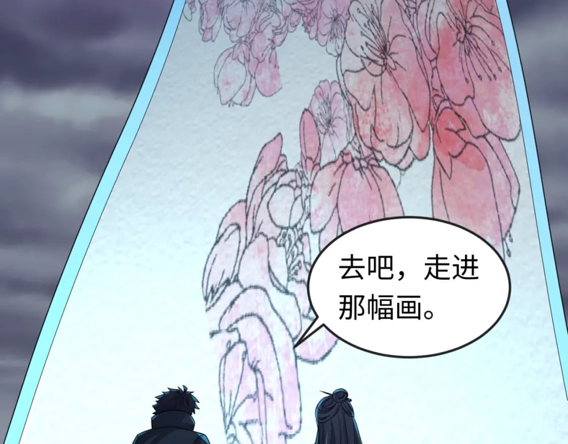 第125话 江薇复苏！85