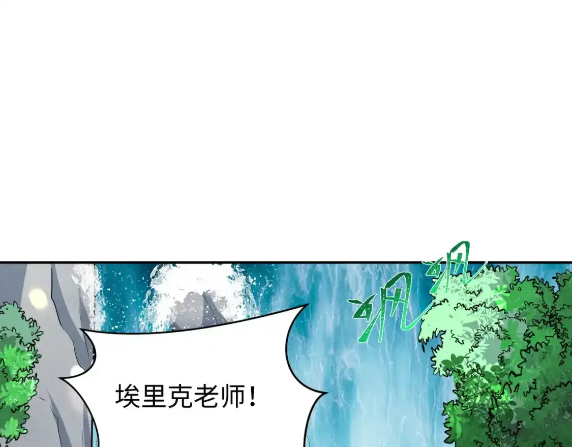第234话 巨隆隆！78