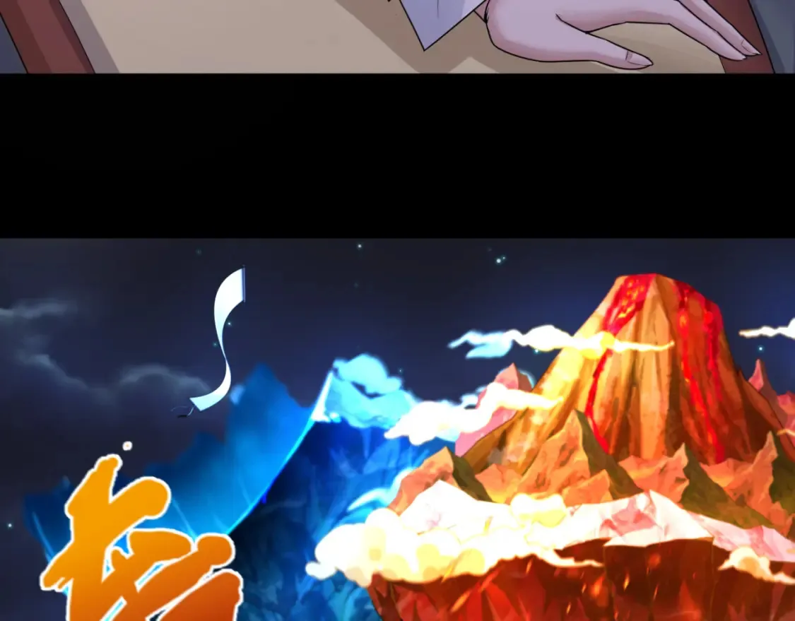 第116话 碾压！15