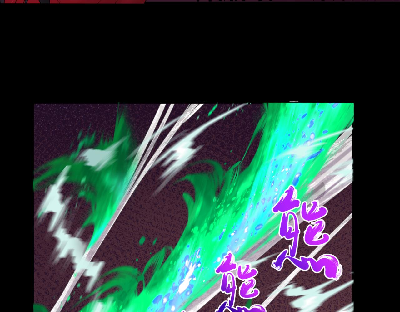 第90话 黑骨！木鱼压制！74