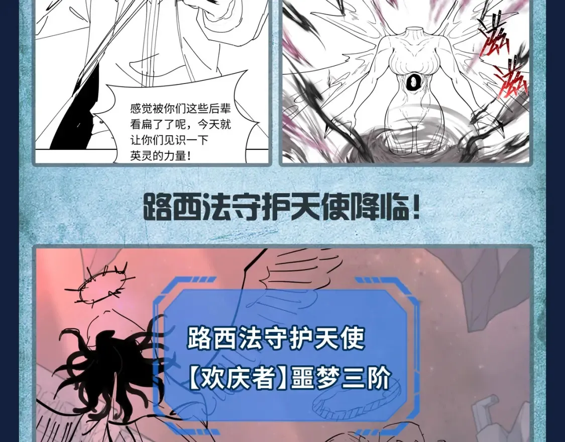 第120期 路透社：下周精彩剧情！7