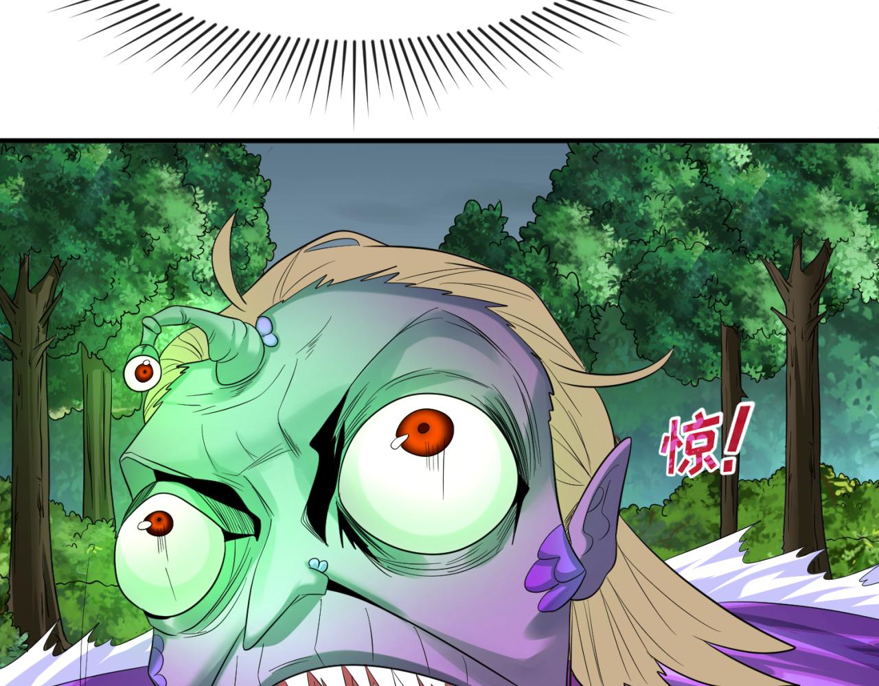 第65话对抗深渊二阶！27