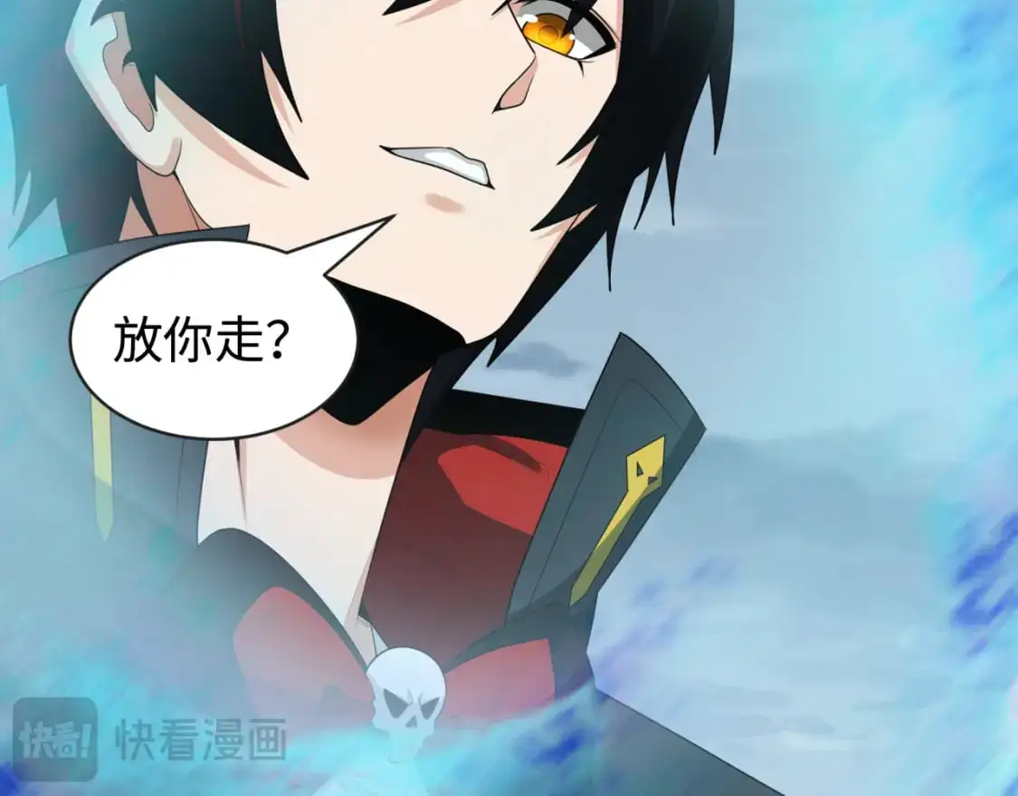 第189话 收割大海！17