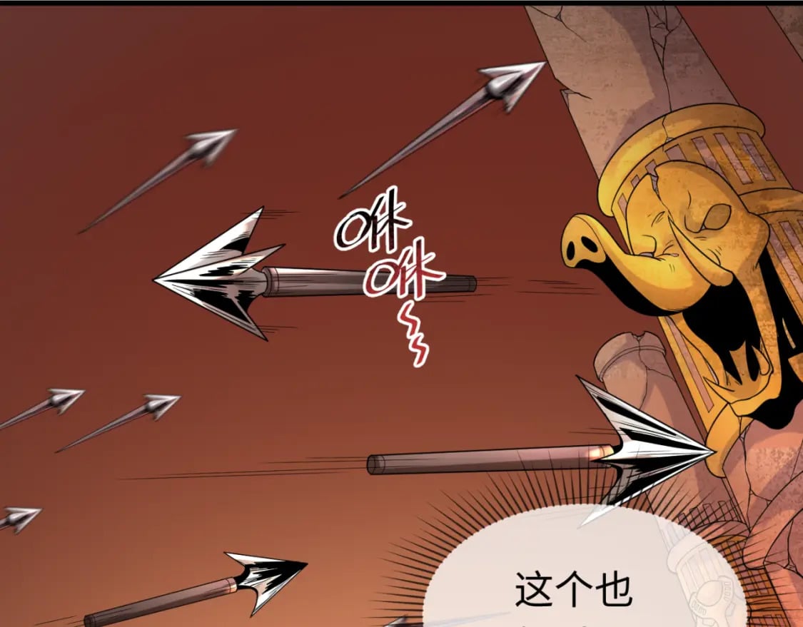 第158话 谎言向死，真言向生17