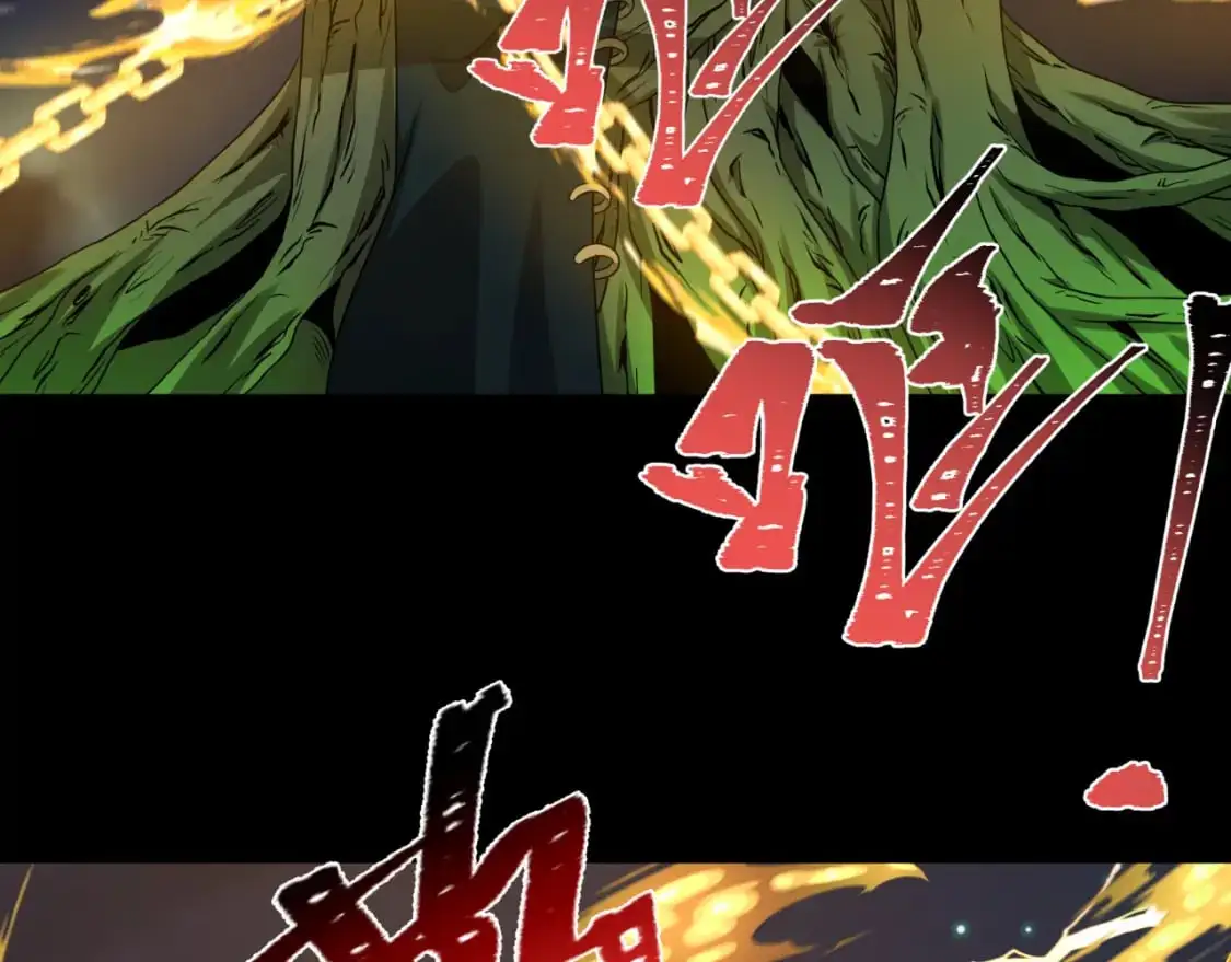 第217话 林风的决断！28