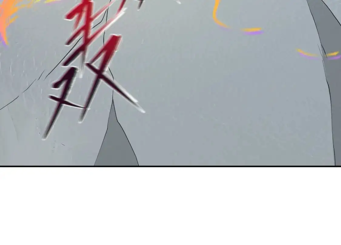 第194话 试探！57