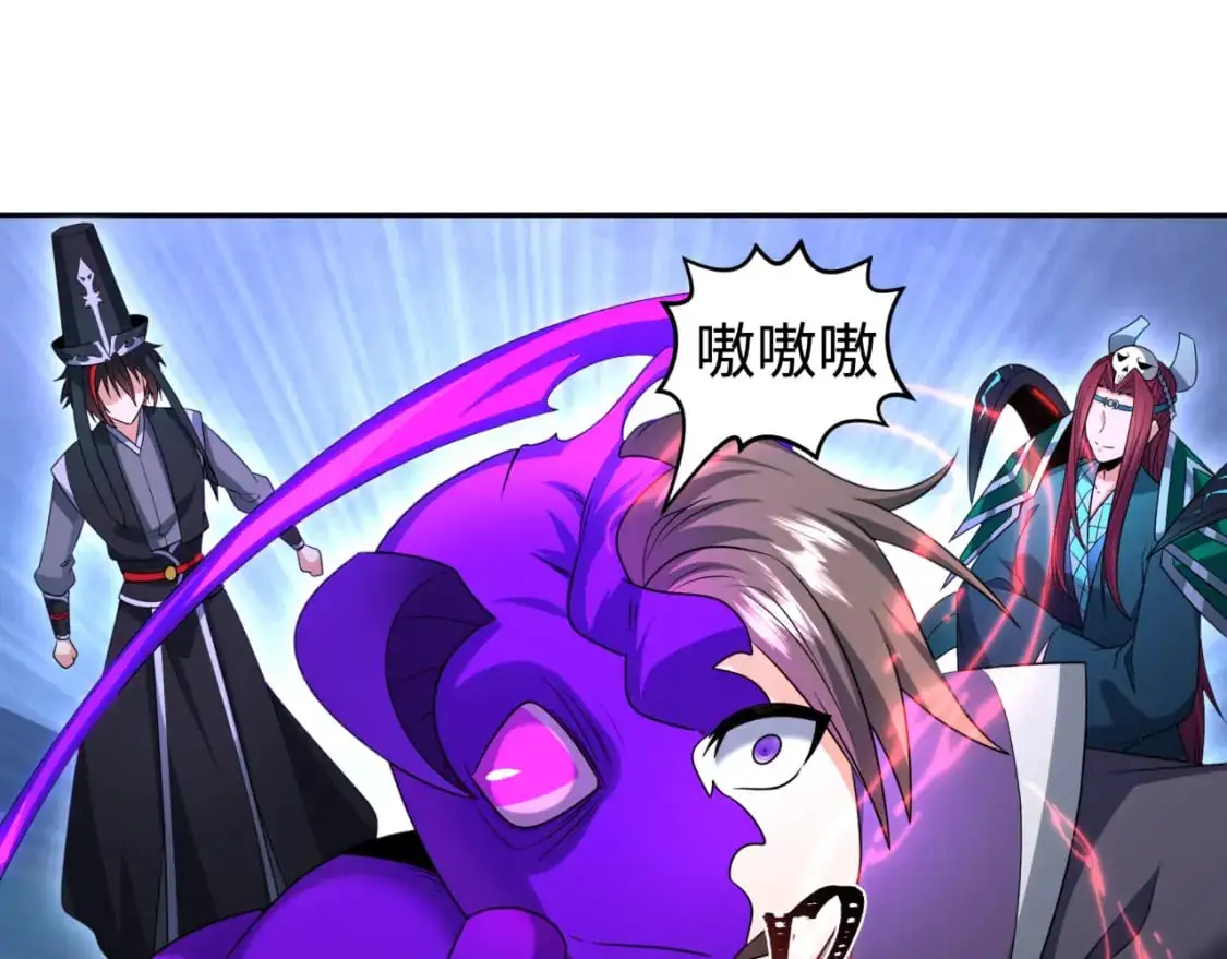 第198话 收复南方！86