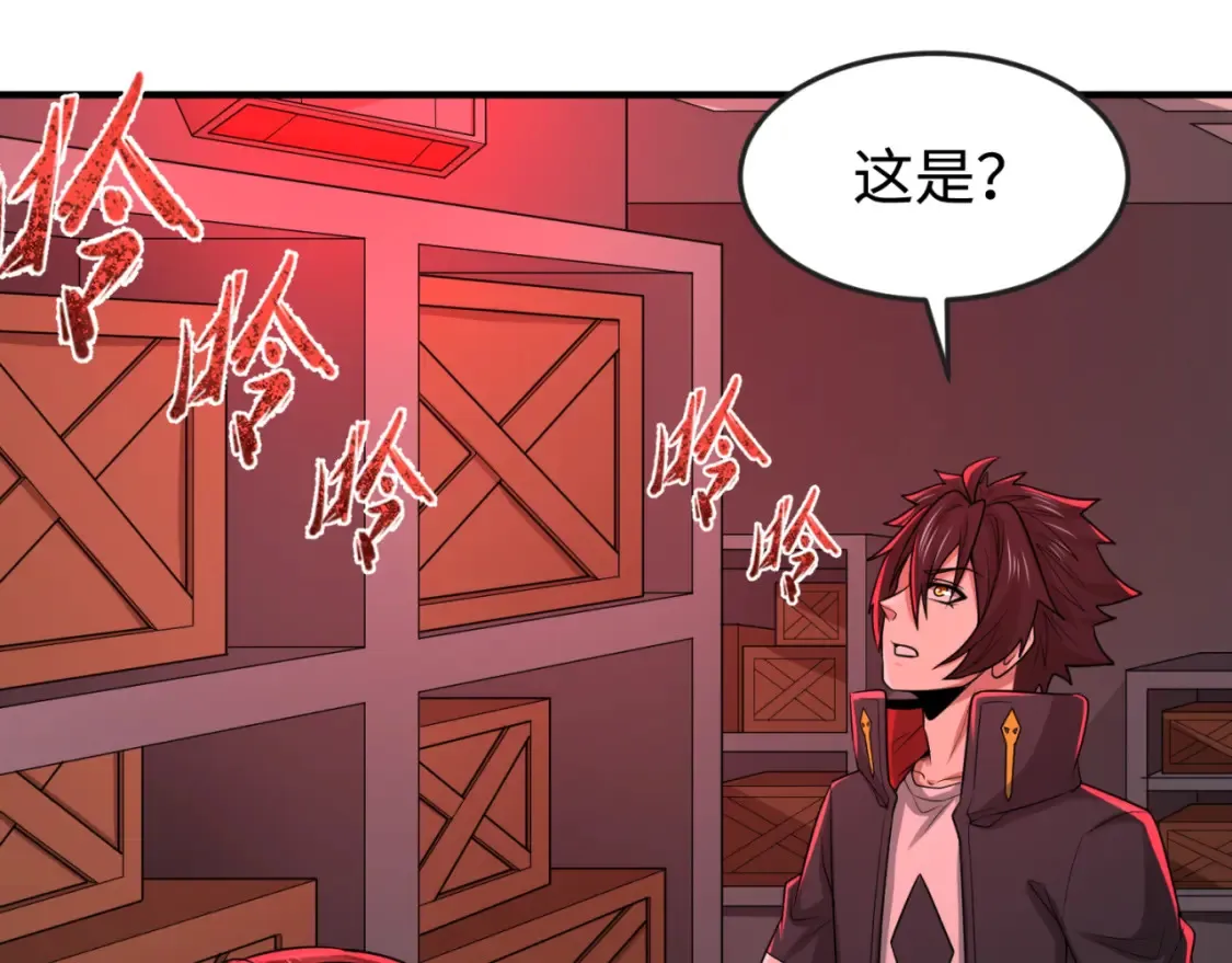 第176话 魂命物集齐！40