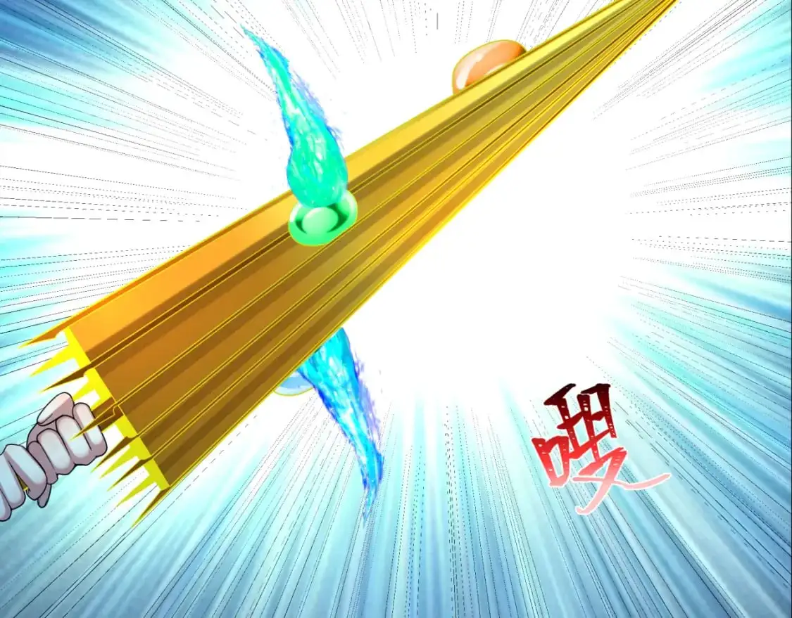 第216话 蓬莱危机！102