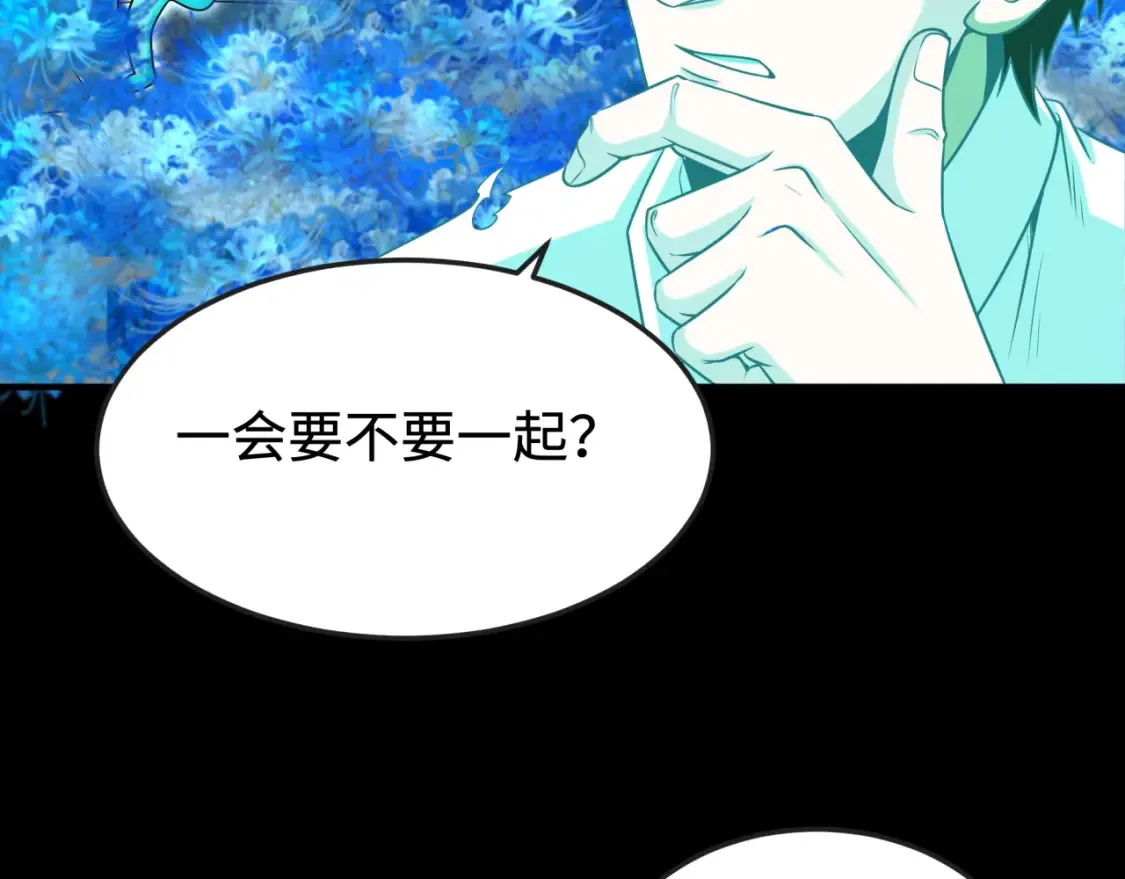 第181话 冥界，忘川31