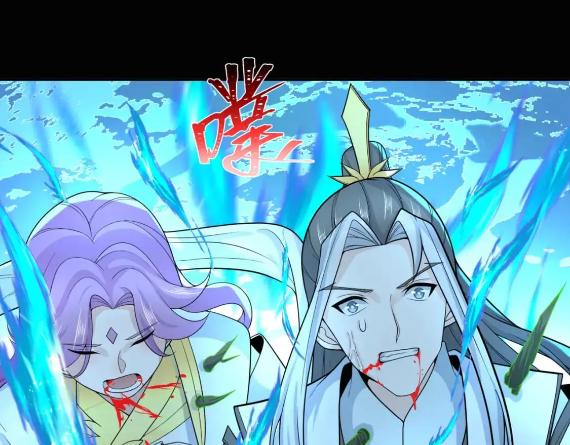 第216话 蓬莱危机！64