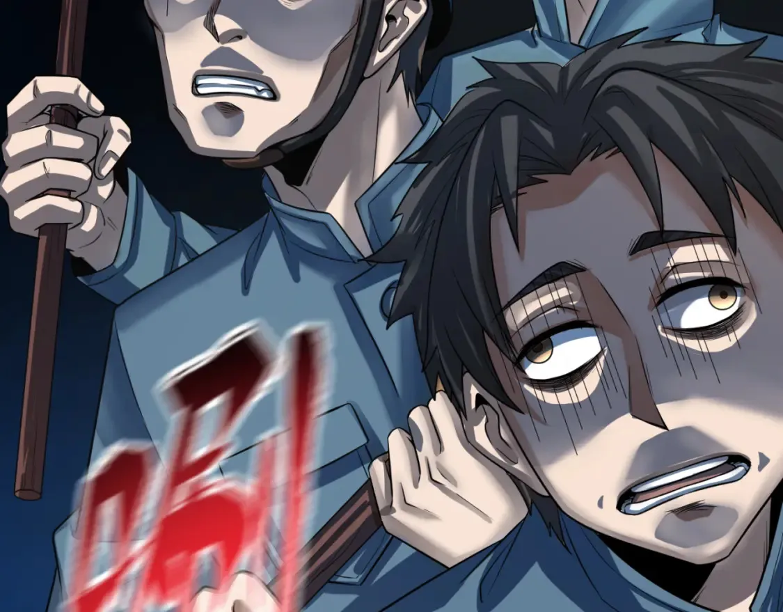 第176话 魂命物集齐！71