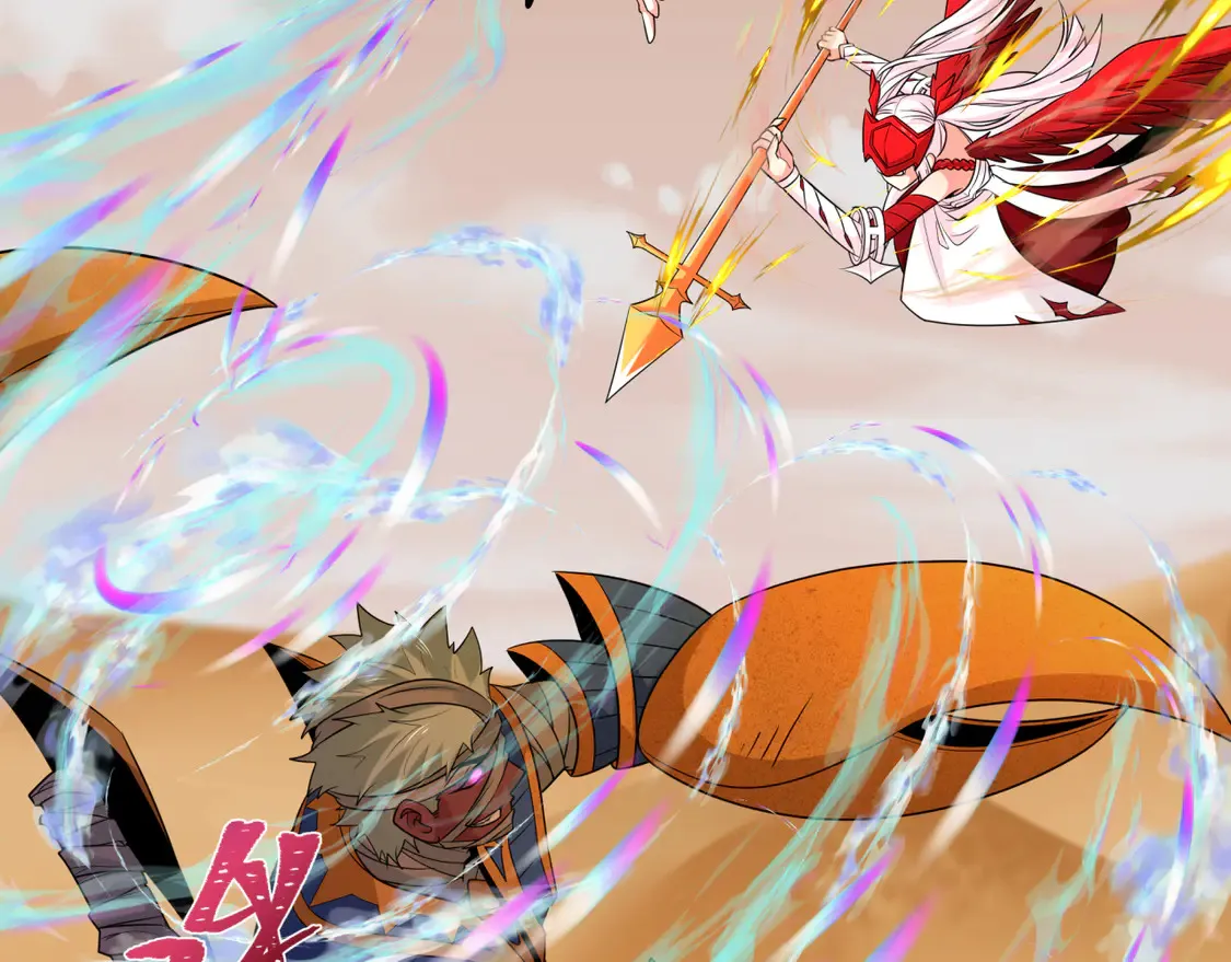 第263话 魔蝎大帝！81