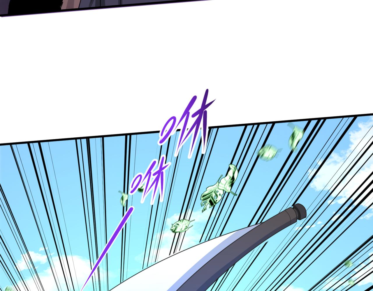 第64话鬼画出战！111