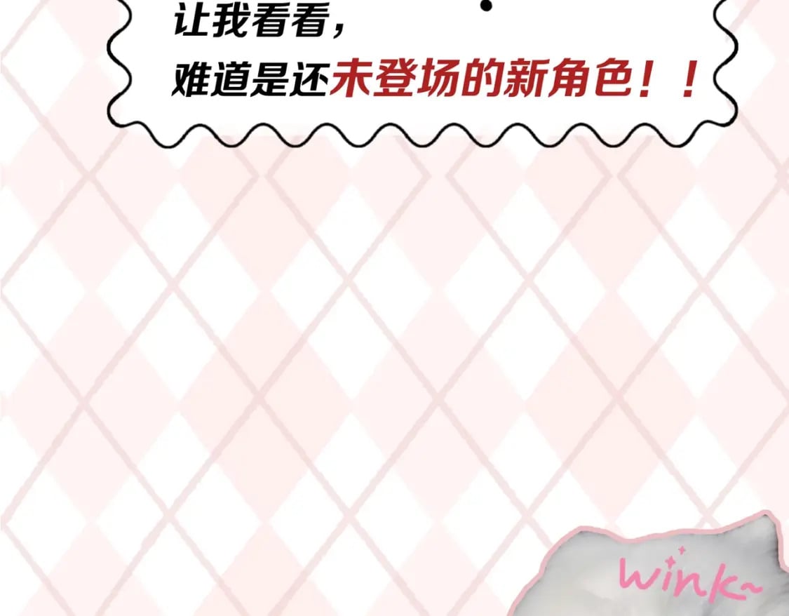 第6期 肝画的日常（日更中）25