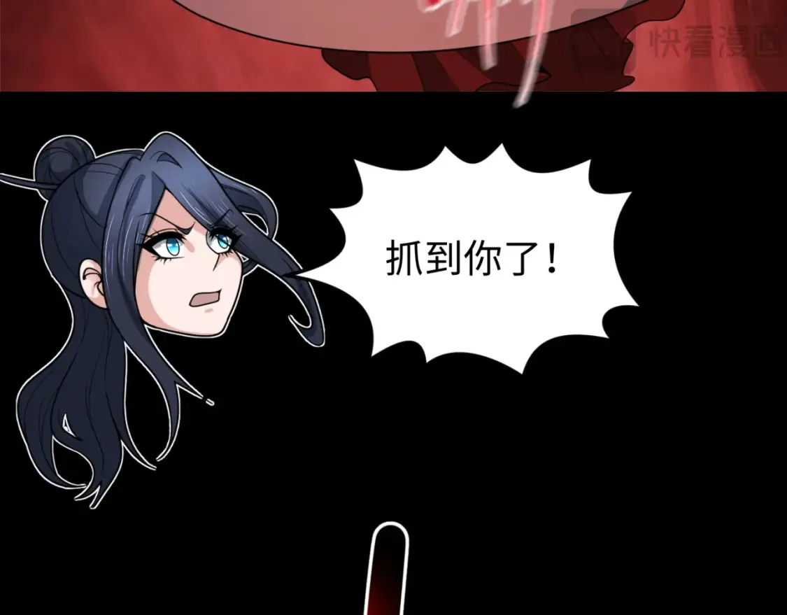 第172话 木偶剧场！61