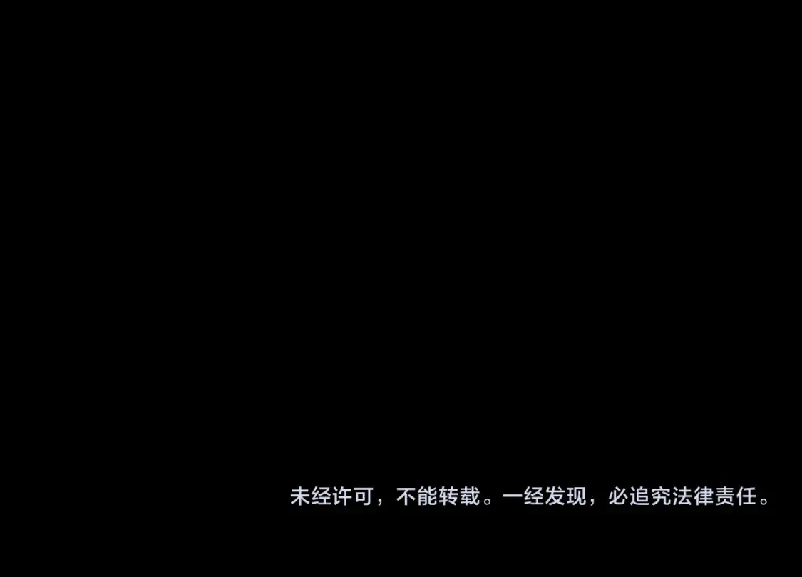 第184话 花开彼岸！150