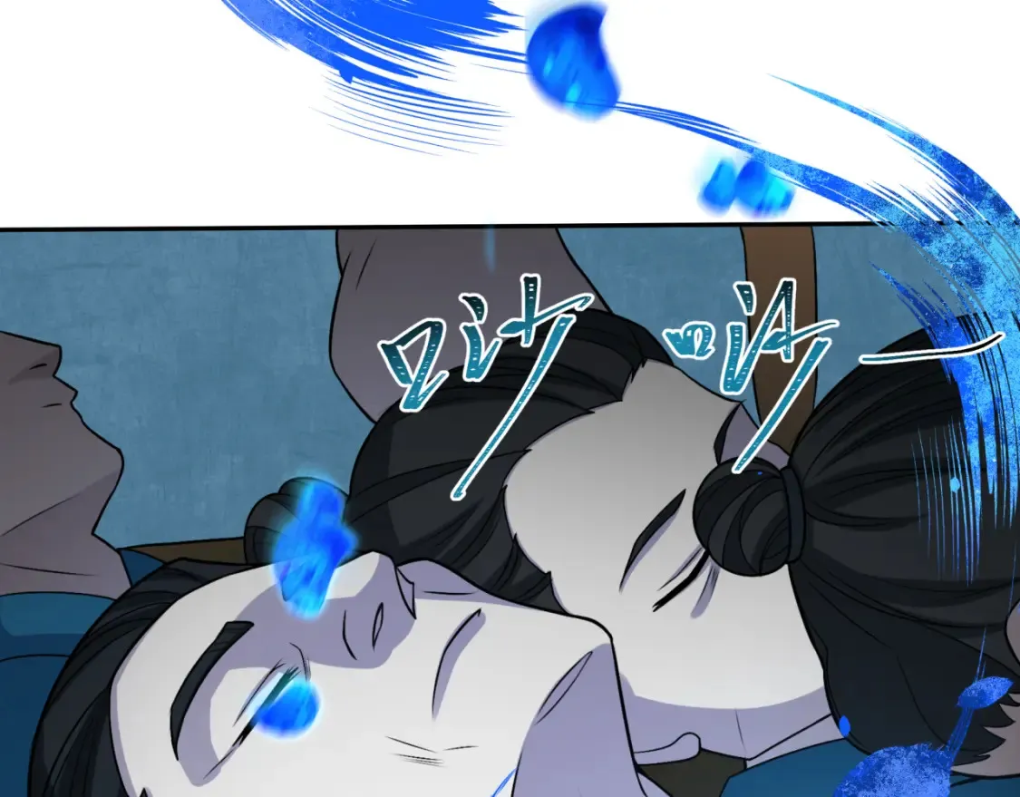 第182话 鬼城之主的过去！94