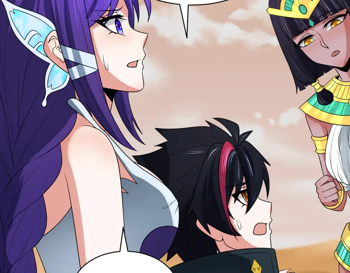 第264话 吾神胚胎！15