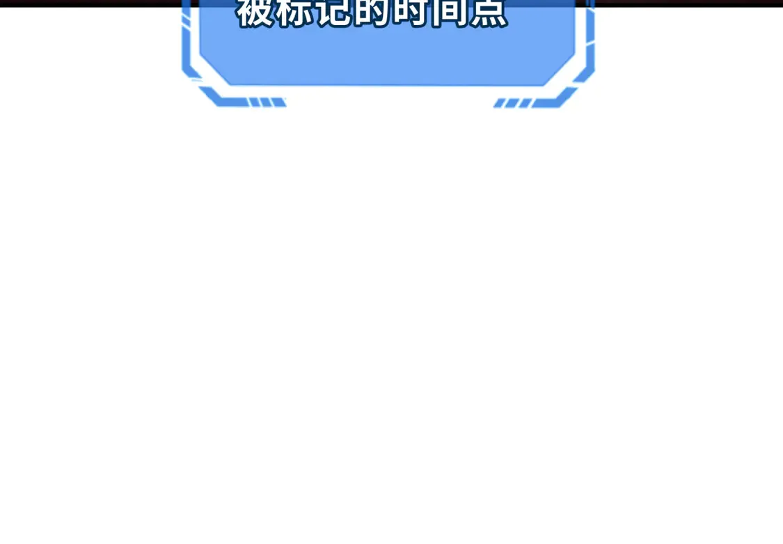 第279话 穿越时间！141