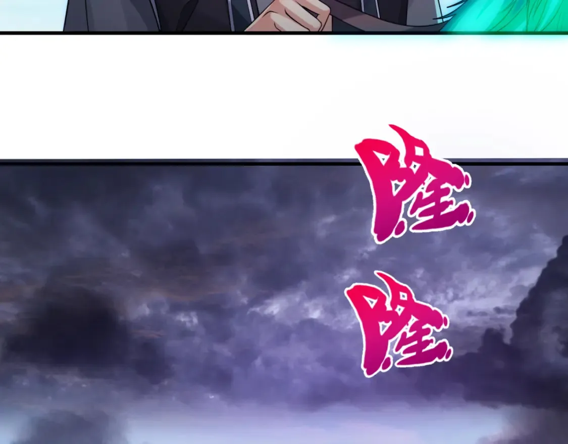 第149话 诱杀计划！70