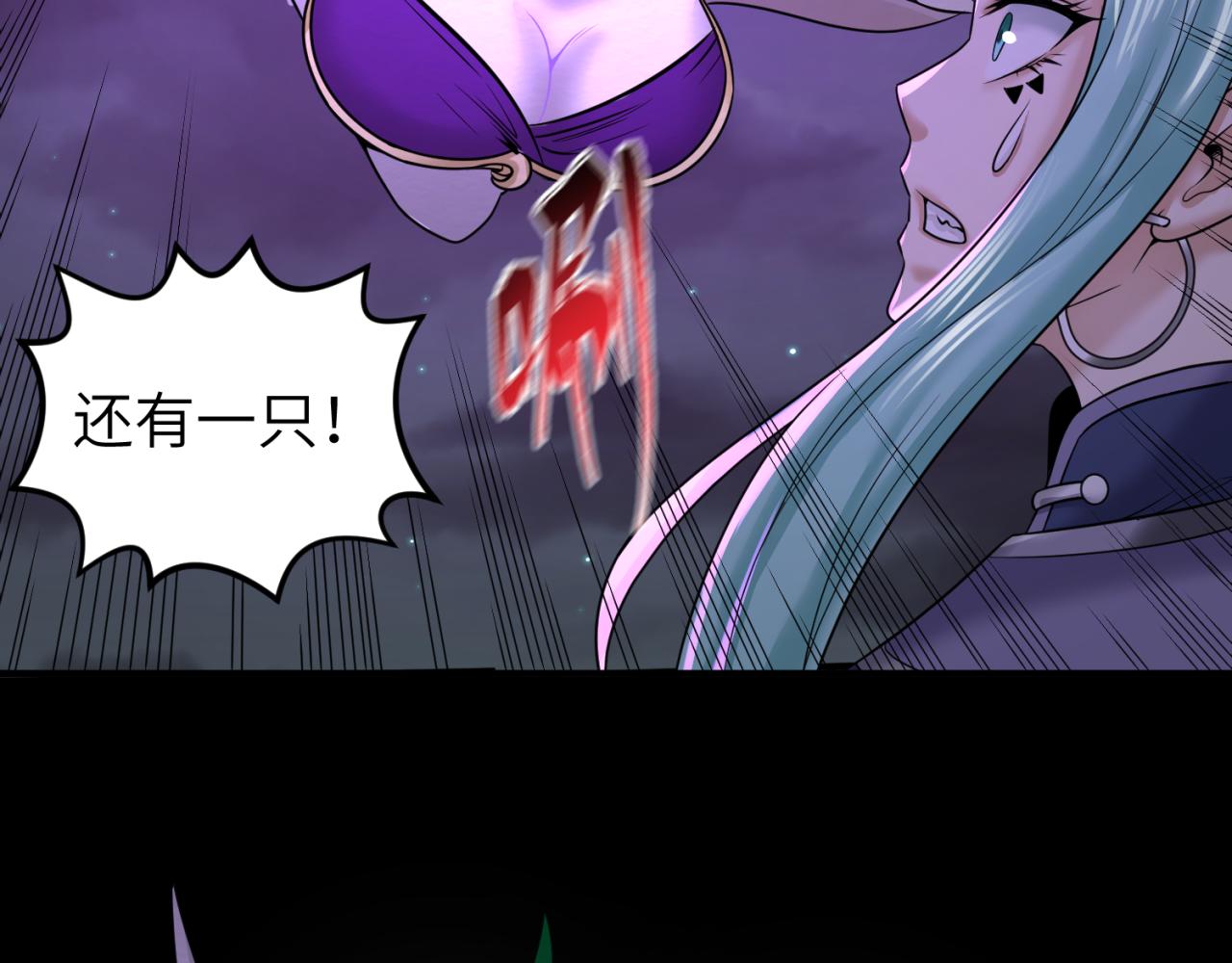 第102话 卫星发射97