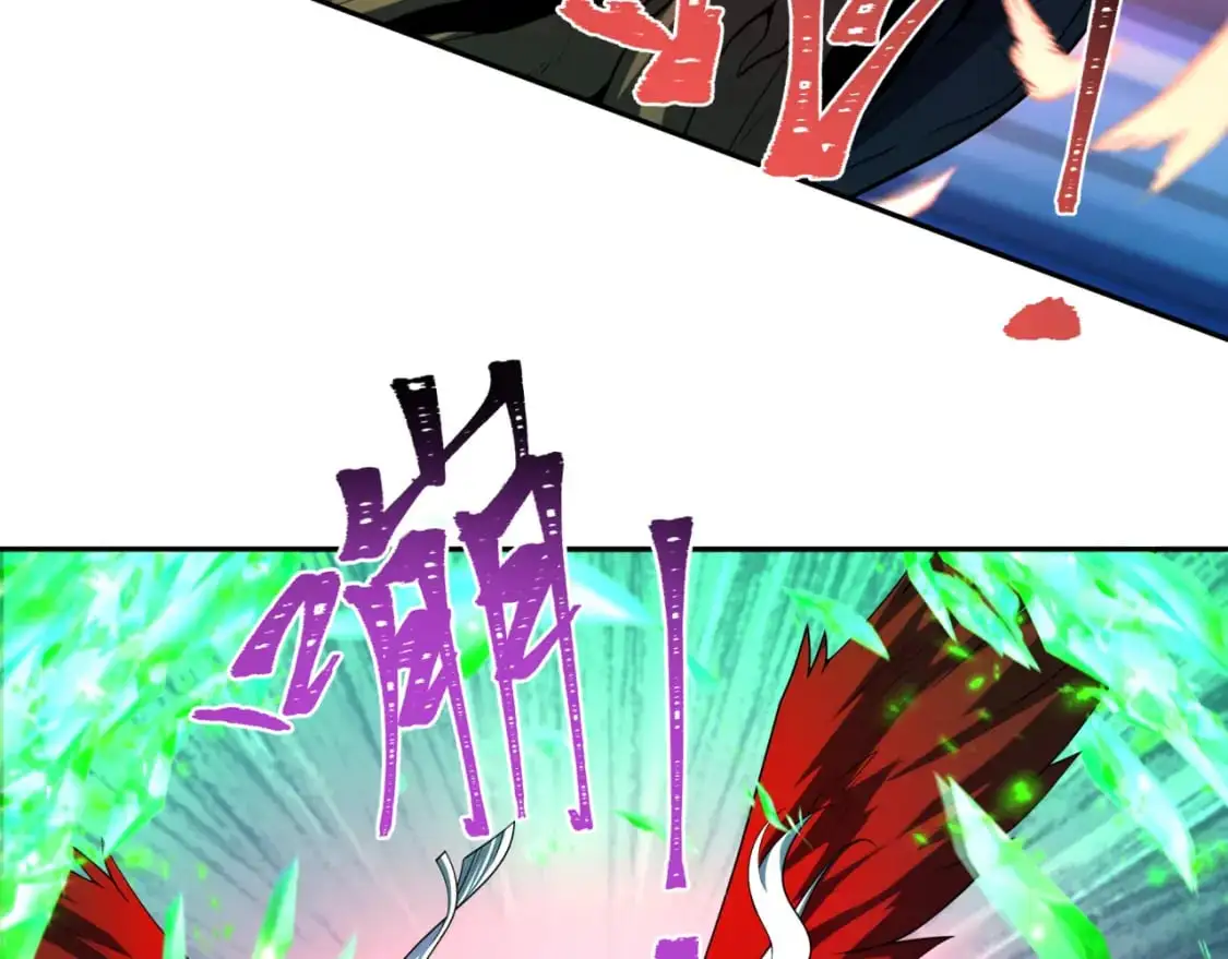 第220话 击败邪神！114